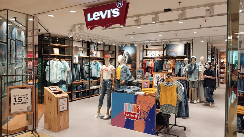 Los Inmortales y Siempre Perfectos Levi’s 501: Historia de un Icono del Denim